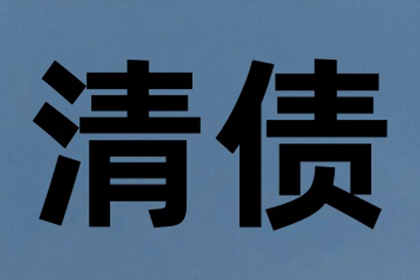 公司法人对个人欠款是否需承担连带责任？